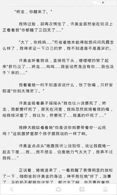 快3官网官网